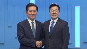 민주당 당 대표 선거 TV토론...'명심 경쟁' 본격화