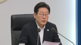 이 대통령, 전국적 호우에 