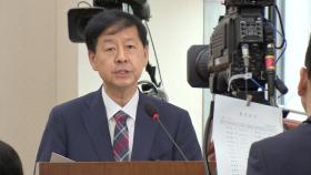 구윤철, 법인세 원상복구 요구에 