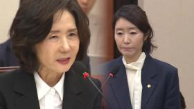 [정치 ON] '강행? 사퇴?' 여론에 깊어지는 고민...대통령 선택은?