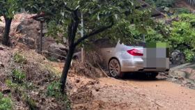 충남 청양 산사태로 2명 부상...산사태 위기 경보 '심각'