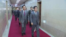 특검에 털리고, 내분에 삿대질...국민의힘 사면초가
