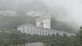 특검, 통일교 전 간부 출석 통보...다음 주 '집사' 지인 소환