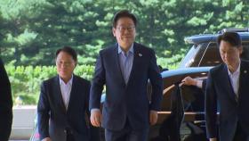 이 대통령, 법무·기재·외교·산업장관 임명안 재가...19명 중 5명 임명