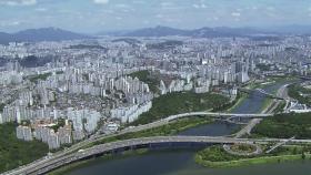 서울 아파트값 상승폭 3주 연속 축소...노후 아파트는 급등