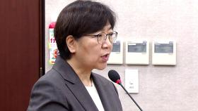 [현장영상+] 정은경 복지부장관 후보자 