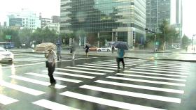 [날씨] 수도권 다시 비 강해져...내일까지 200∼300mm 더 온다