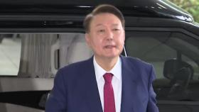 [이슈플러스] 윤 전 대통령, 구속적부심서 '건강 악화' 호소