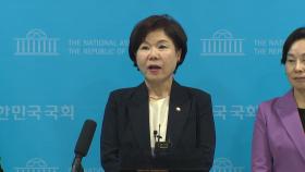 국민의힘 