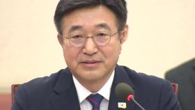 윤호중 