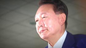 [뉴스UP] 윤, 구속적부심 출석...