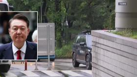 윤석열 '버티기'에...특검, 추가 조사 여부 고심