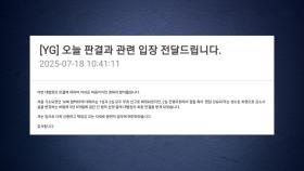 양현석 