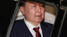내란 특검, 윤 전 대통령 구속기소...