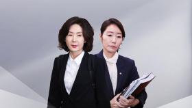 '강선우·이진숙' 운명 내일 결정...여당 