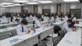 의대·전공의 복귀 움직임...특혜 논란은 계속