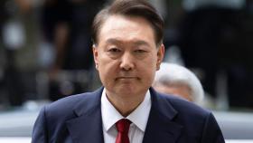 윤석열 '구속적부심' 기각...'청문회 슈퍼위크' 끝까지 충돌