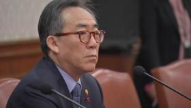 내란 특검, 조태열 소환...국무회의 참석자 겨눈다