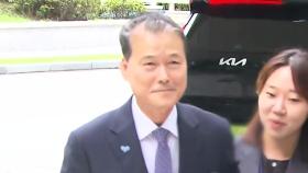 김영호 통일부 장관 특검 소환...계엄 국무회의 수사
