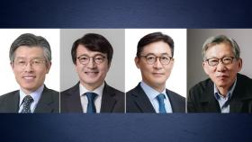 이 대통령, 새만금개발청장에 김의겸 전 의원 임명...차관급 인사