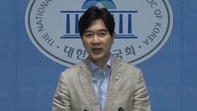 [현장영상+] 박성훈 