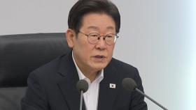 '강선우·이진숙' 운명 이르면 오늘 결정...민주, 오늘 영남권 경선