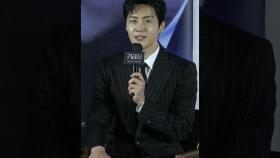 김선호(Kim Seon Ho) 