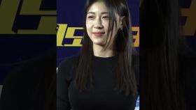 하지원(Ha Ji won) '여전히 아름다운 미모' #범죄도시3 #범죄도시3VIP시사회 #하지원 #hajiwon