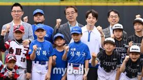 '전국 1위 유소년 야구팀은 어디?' 제1회 마이데일리배 전국유소년야구대회 개막 행사 스케치 [MD동영상]