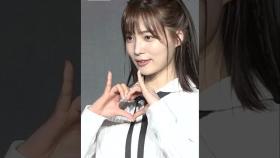 '독일 출생+외교관 꿈꾼' 카이스트생 윤소희, 168cm의 남다른 비율