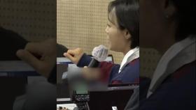 얼마나 억울하면…개인 정보까지 공개 '법적 대응'