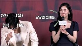 전여빈 