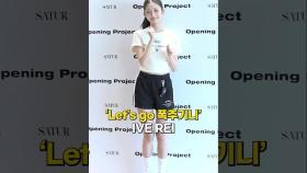 오늘도 어김없이 폭주기니