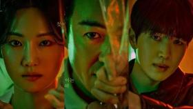 [Full.ver] 