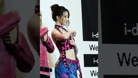 아이들 슈화 