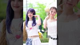 사복 입은 아이들 