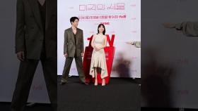 박보영-박진영 '미지의 서울'에서 만나요