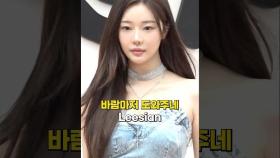 불어오는 바람에 CF 한편 나왔네