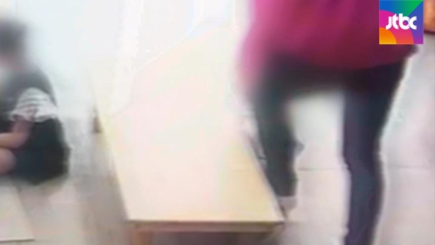 TV ZUM Poster