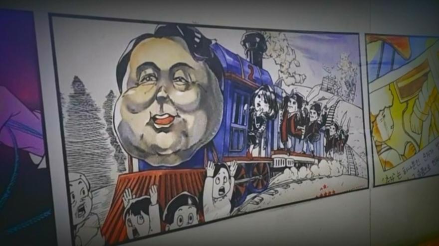 TV ZUM Poster