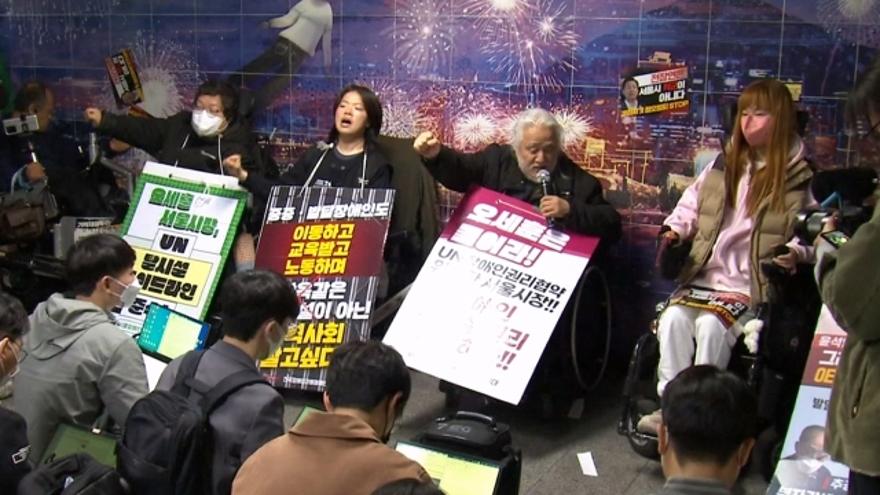 TV ZUM Poster