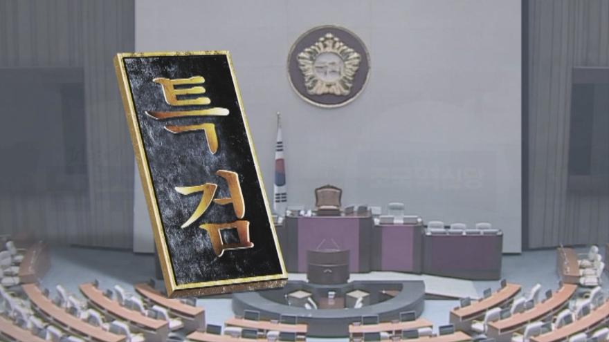 TV ZUM Poster