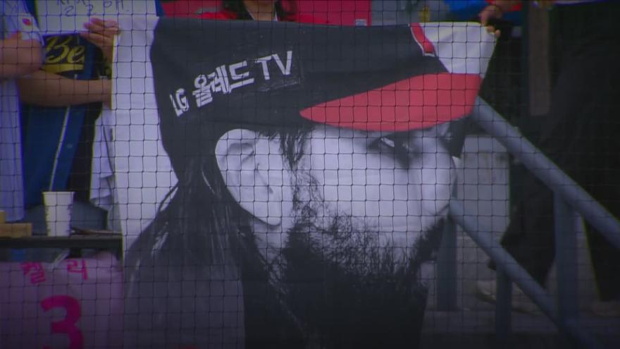 TV ZUM Poster