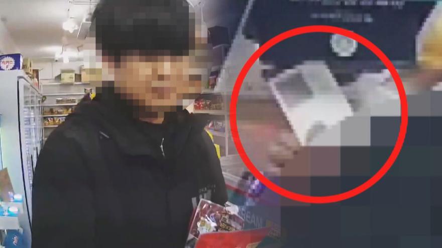 TV ZUM Poster