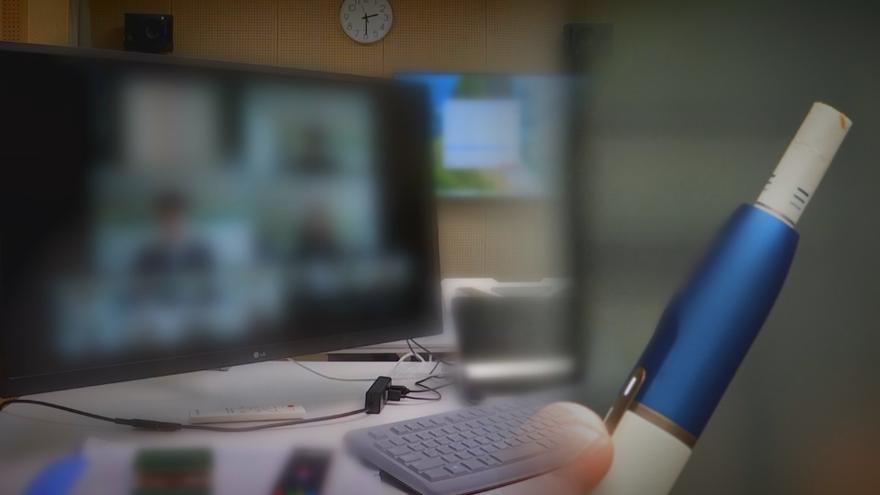 TV ZUM Poster