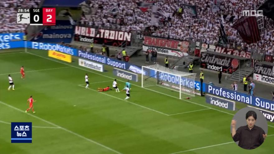 TV ZUM Poster