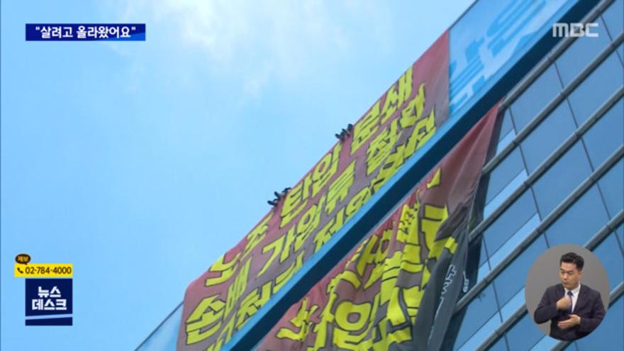 TV ZUM Poster