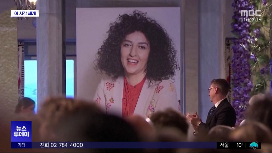 TV ZUM Poster