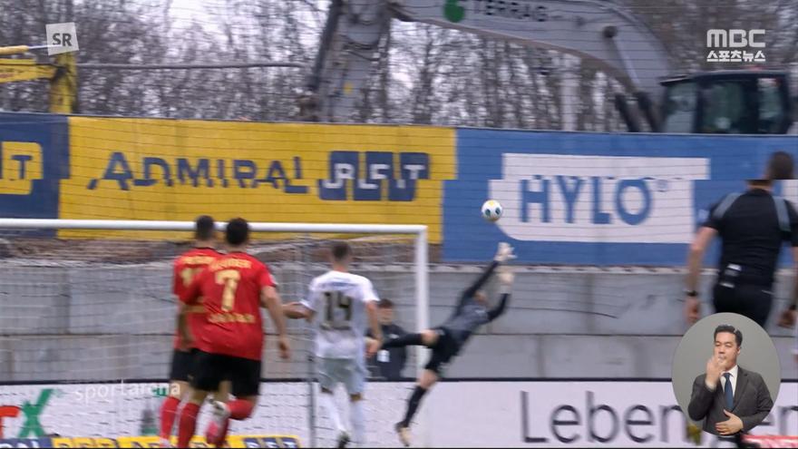 TV ZUM Poster