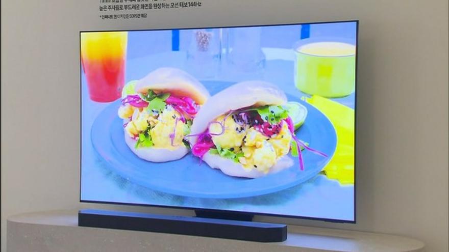 TV ZUM Poster